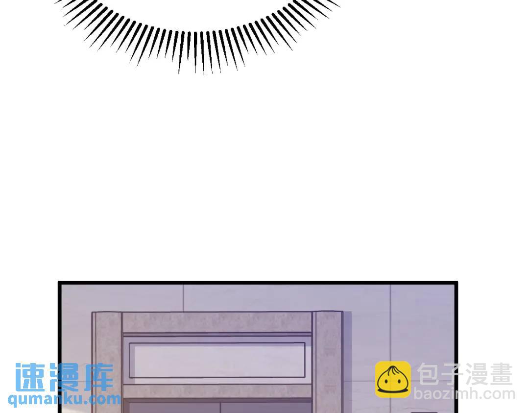100 当面逮捕7
