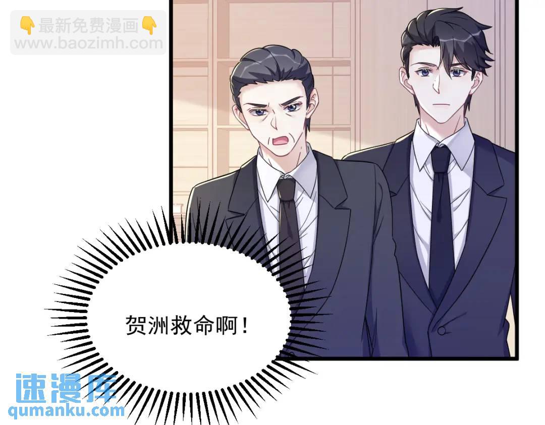 100 当面逮捕70
