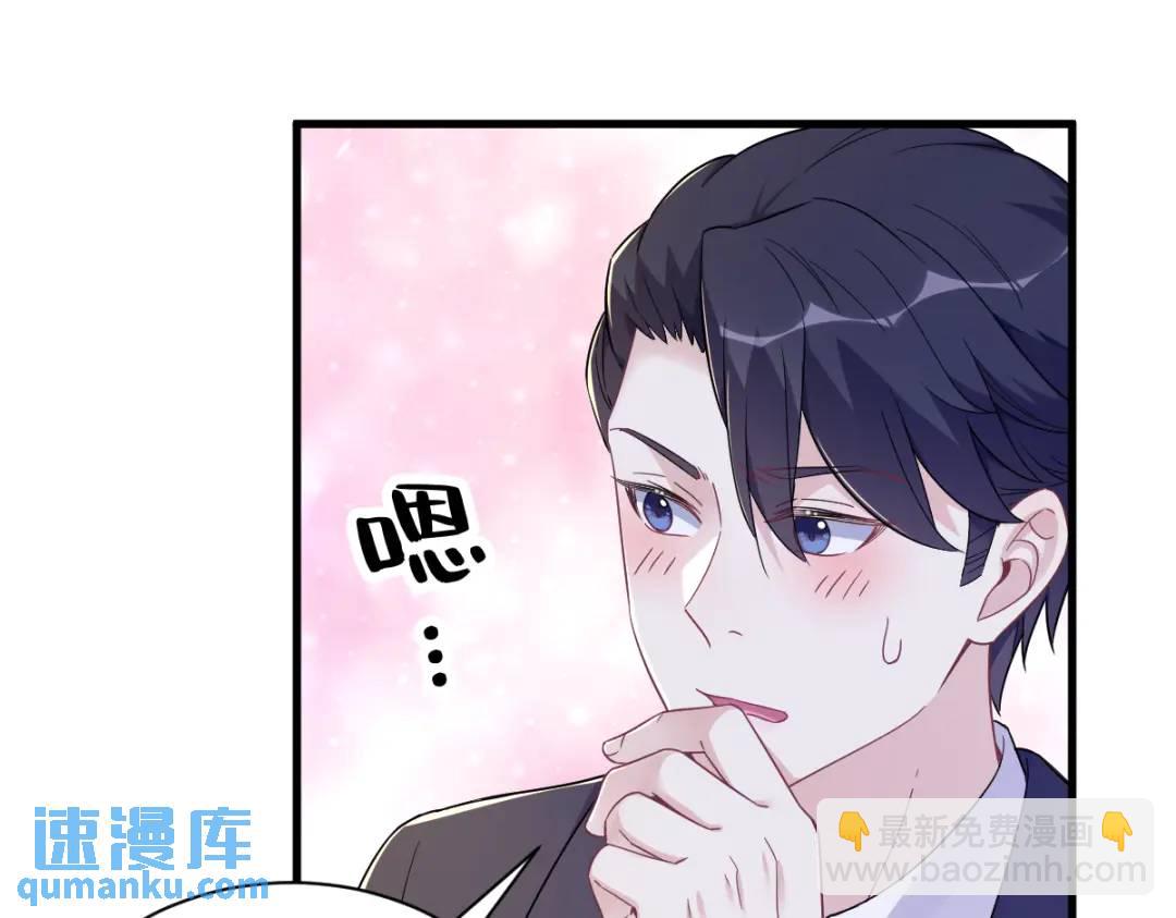 100 当面逮捕72
