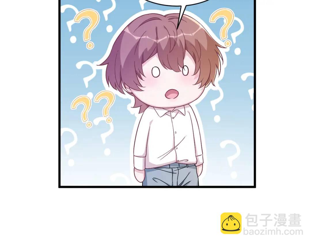 100 当面逮捕74