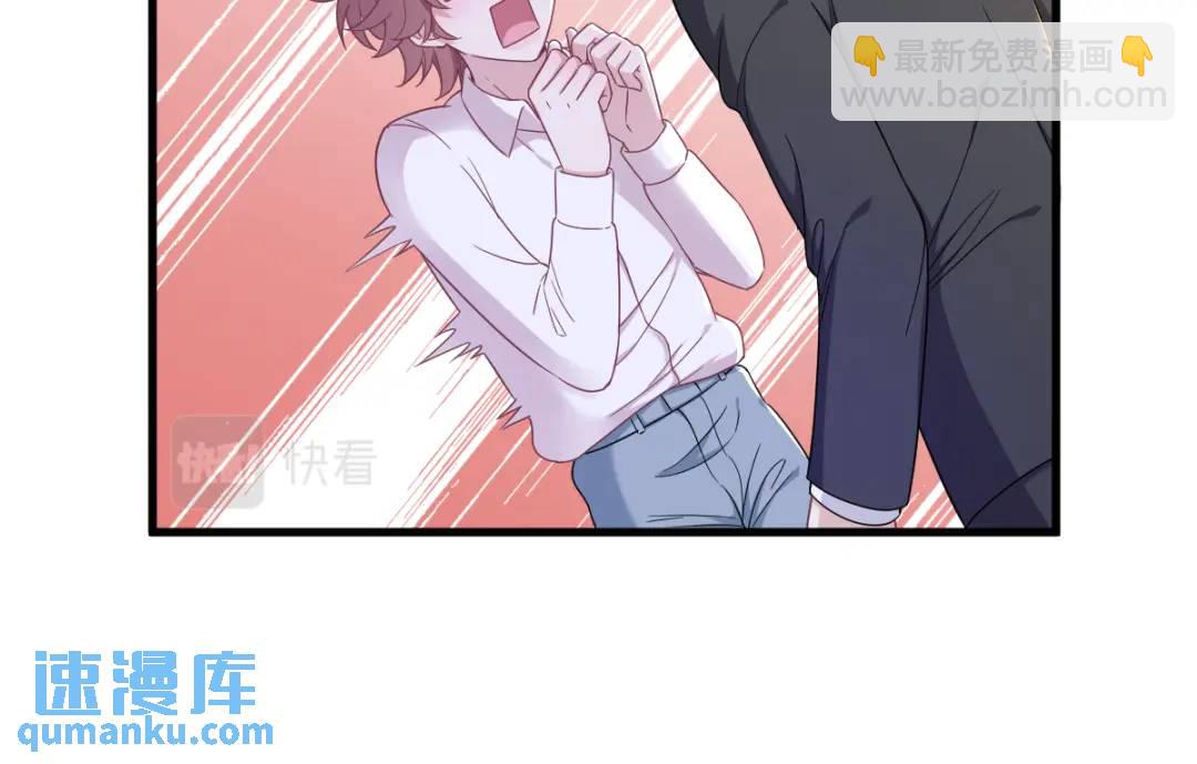 100 当面逮捕80