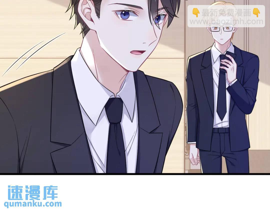 101 他真的很像小垃圾10