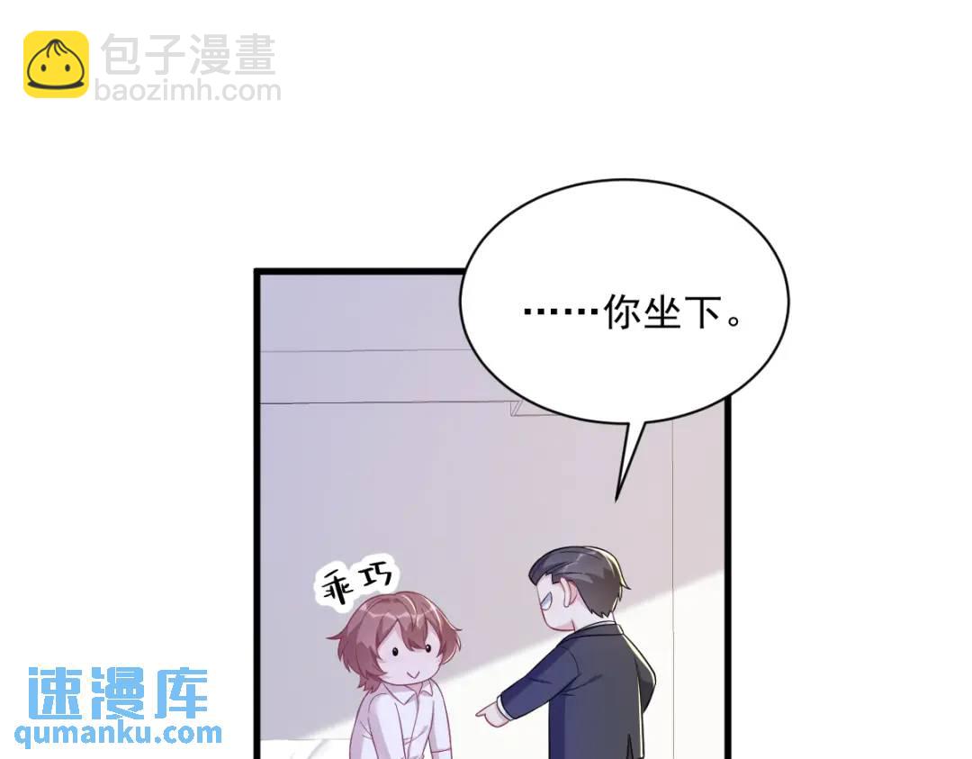 101 他真的很像小垃圾11