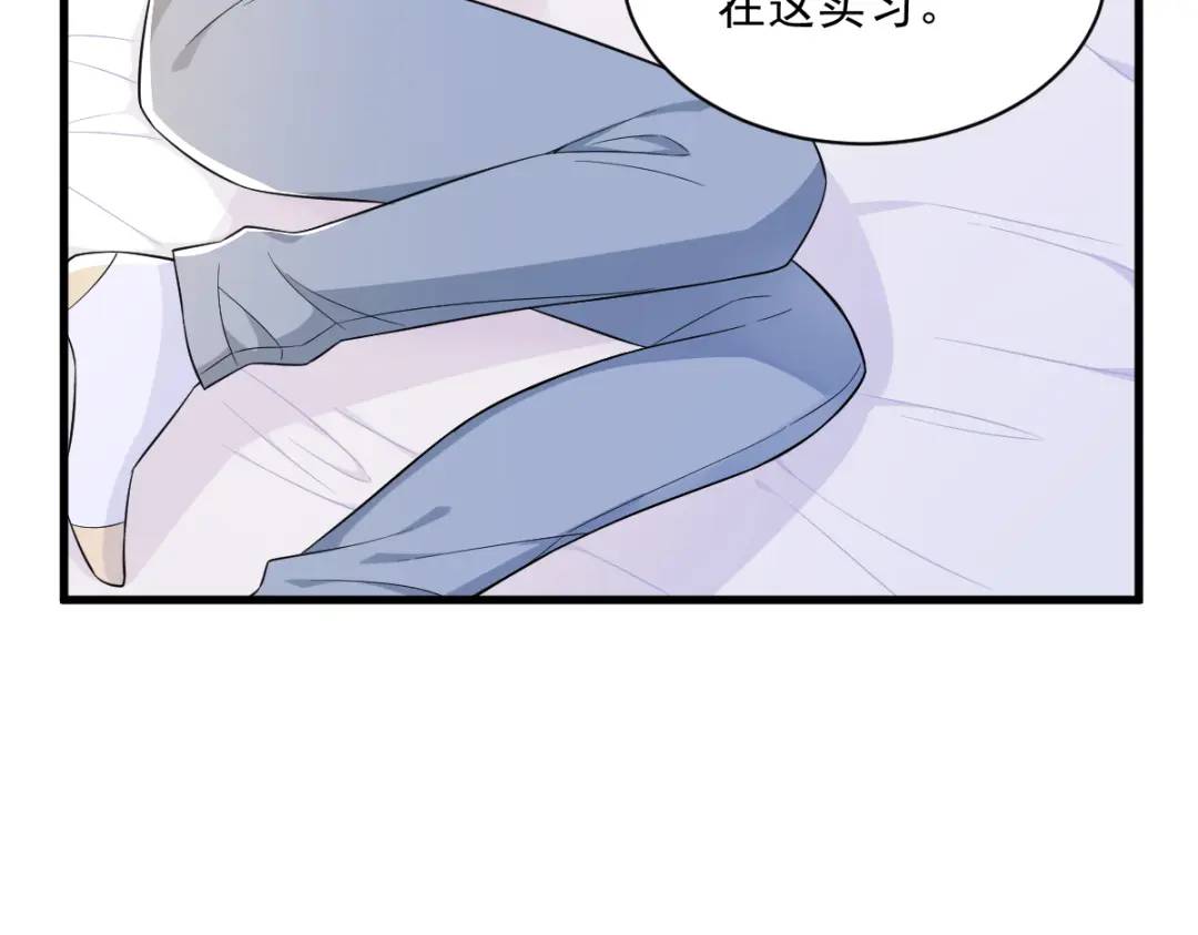 101 他真的很像小垃圾28
