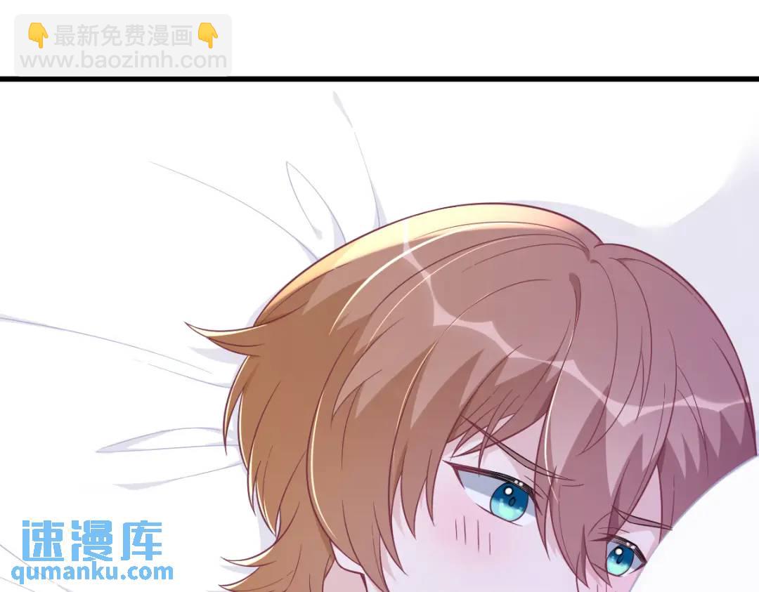 101 他真的很像小垃圾34