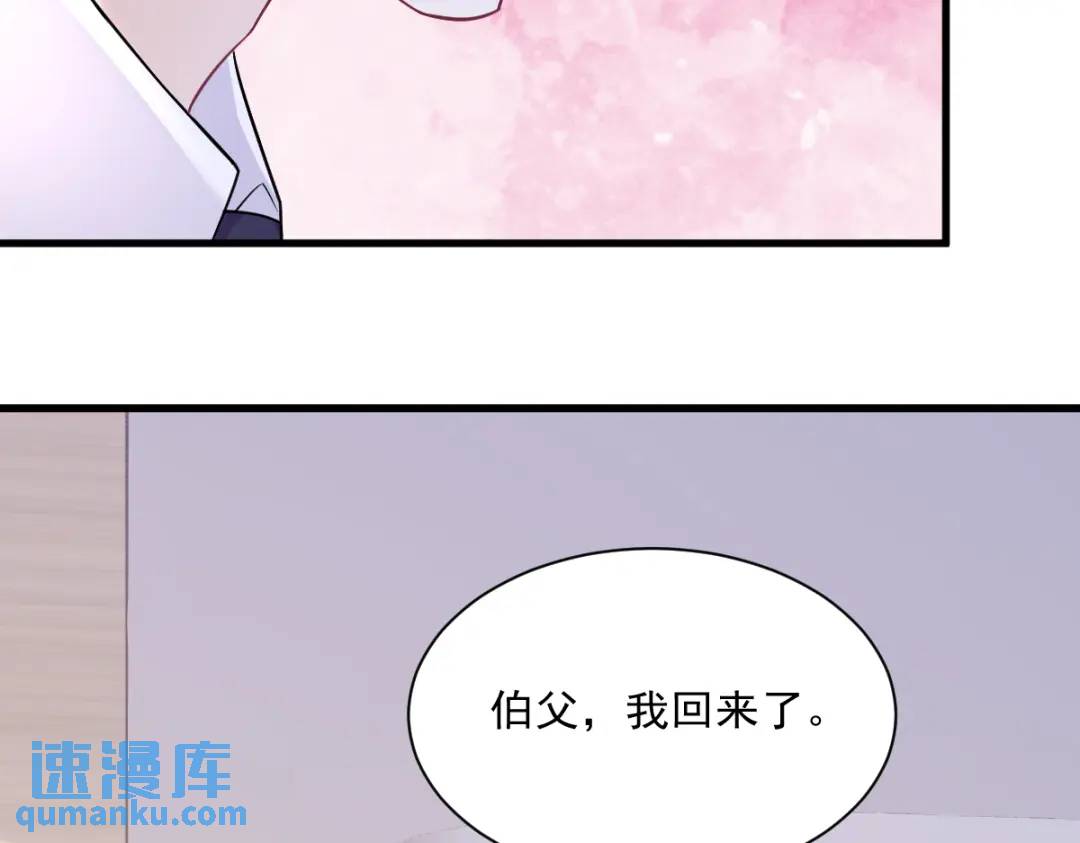 101 他真的很像小垃圾37