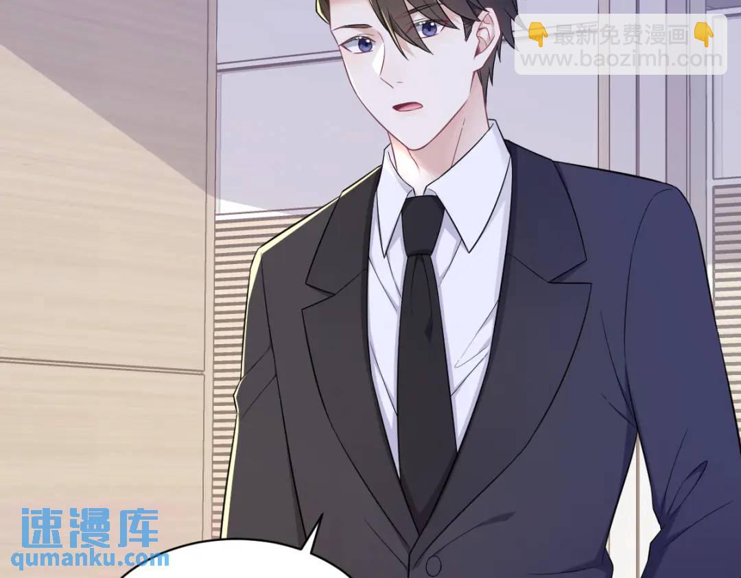 101 他真的很像小垃圾58