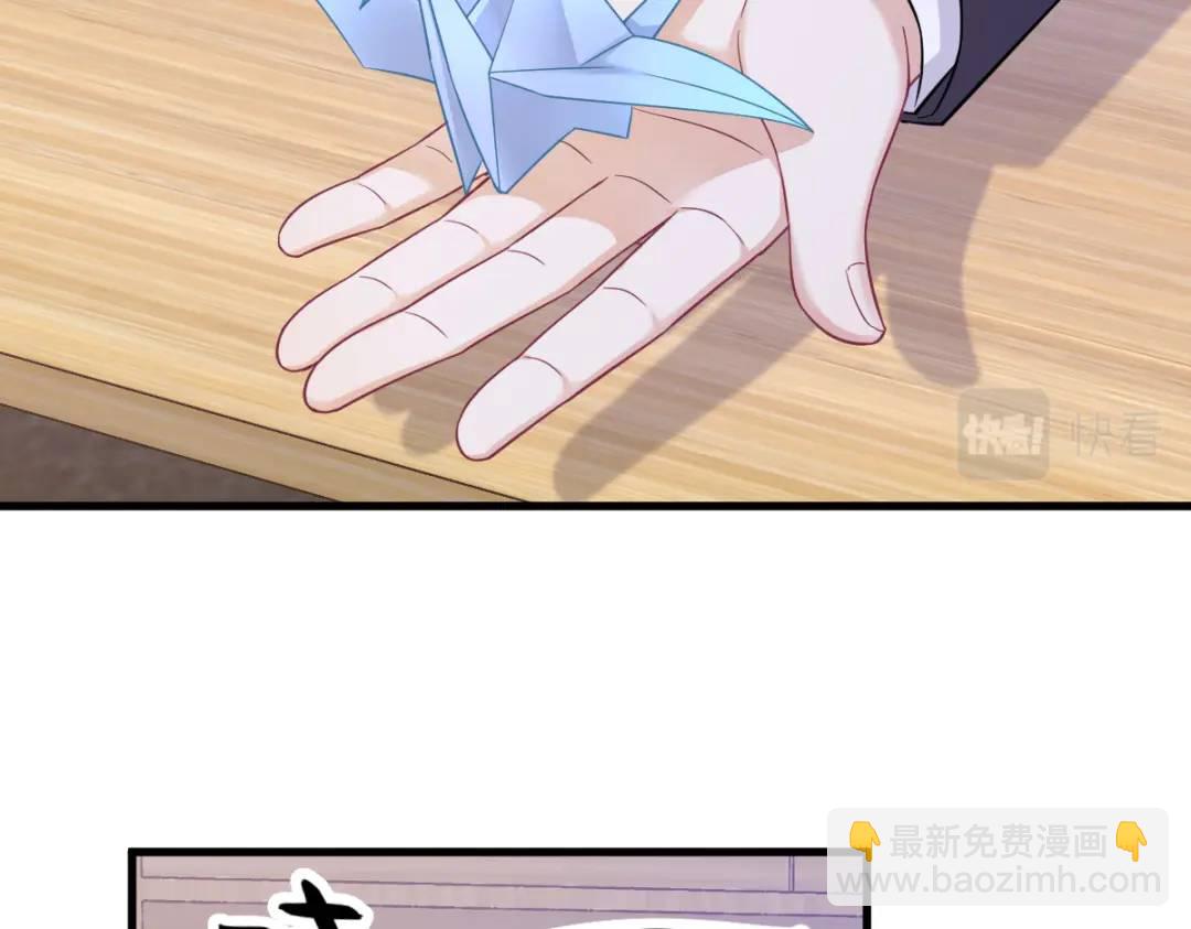 101 他真的很像小垃圾67