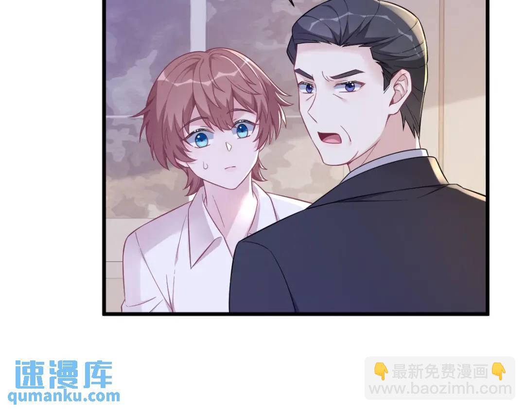 101 他真的很像小垃圾8
