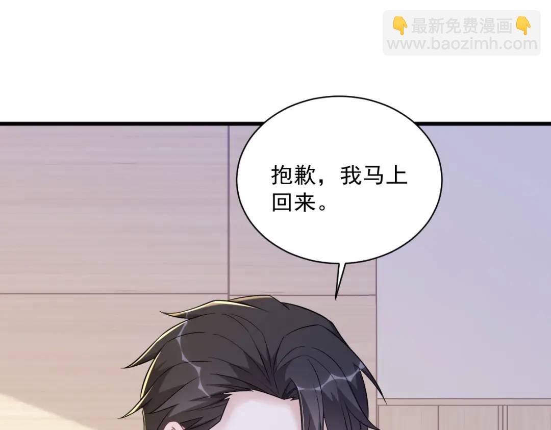 101 他真的很像小垃圾9
