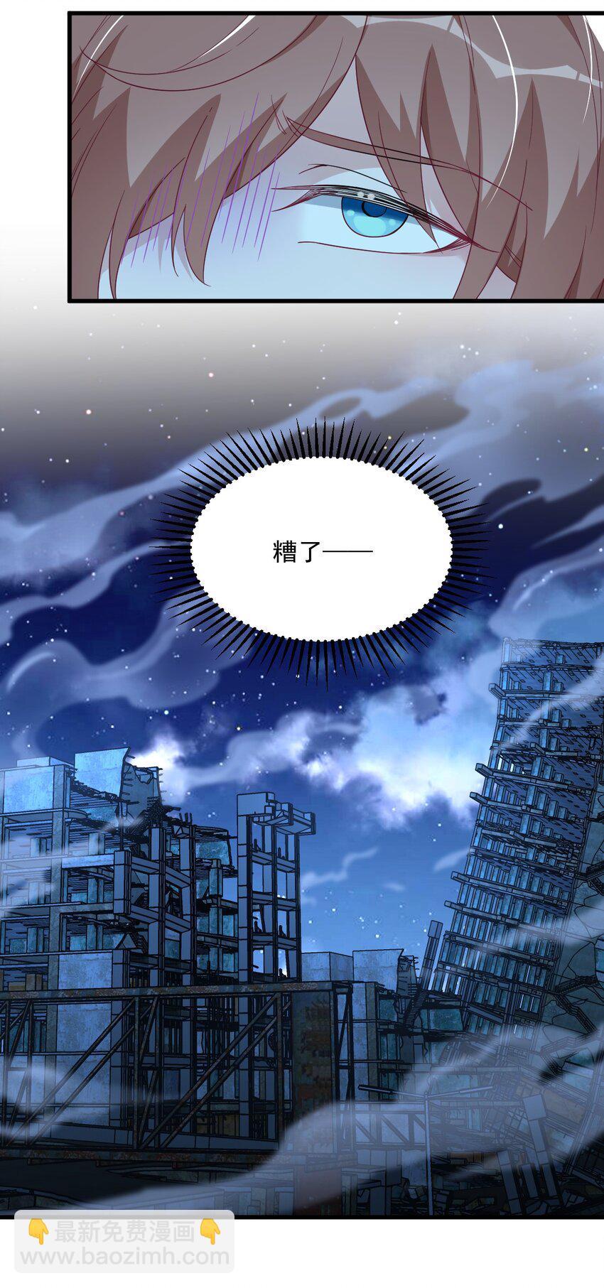 107 你只是一个虚拟角色35
