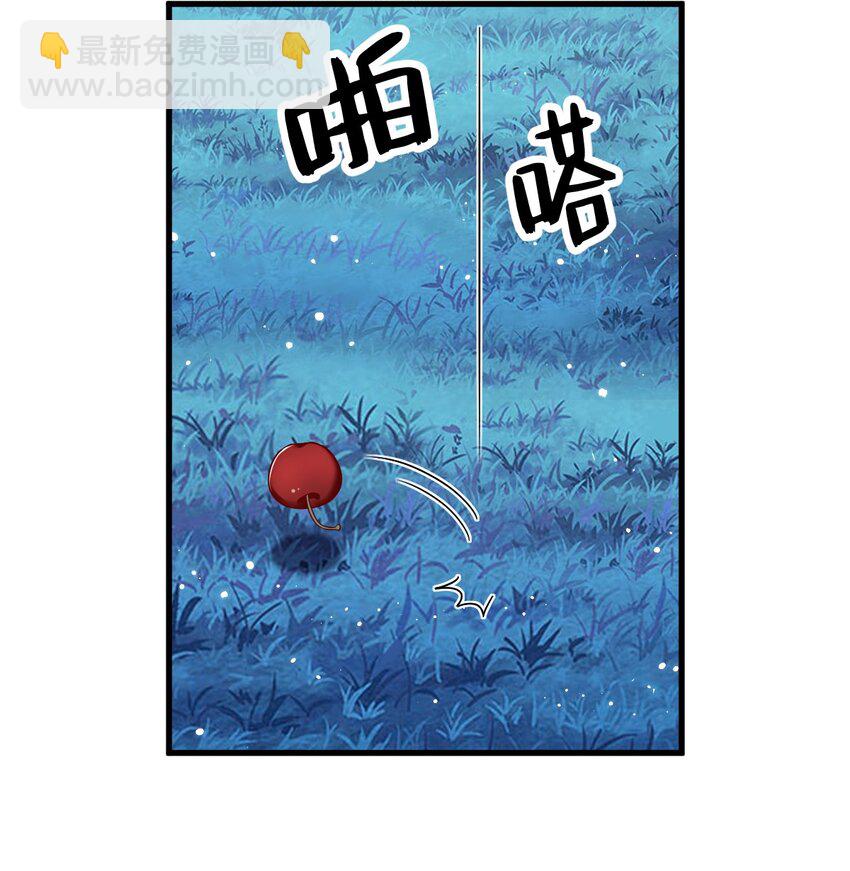 107 你只是一个虚拟角色6