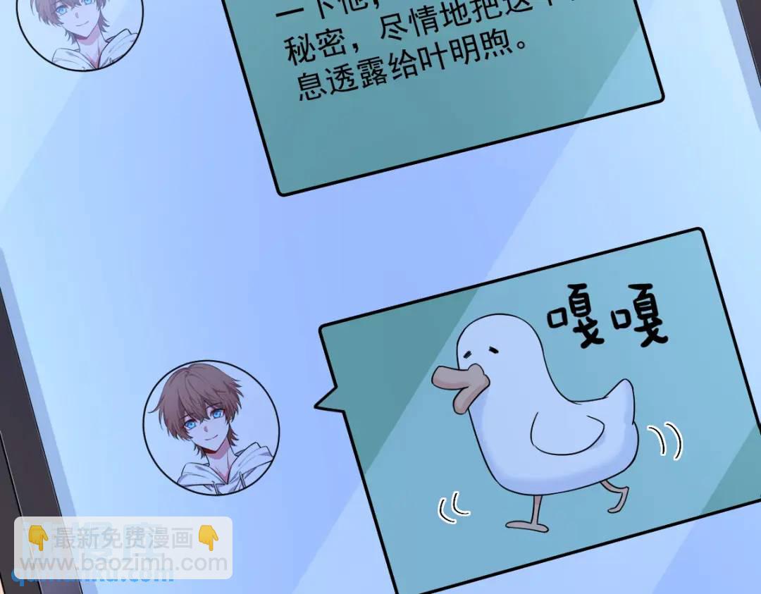 115 二人分手，别人懵逼11