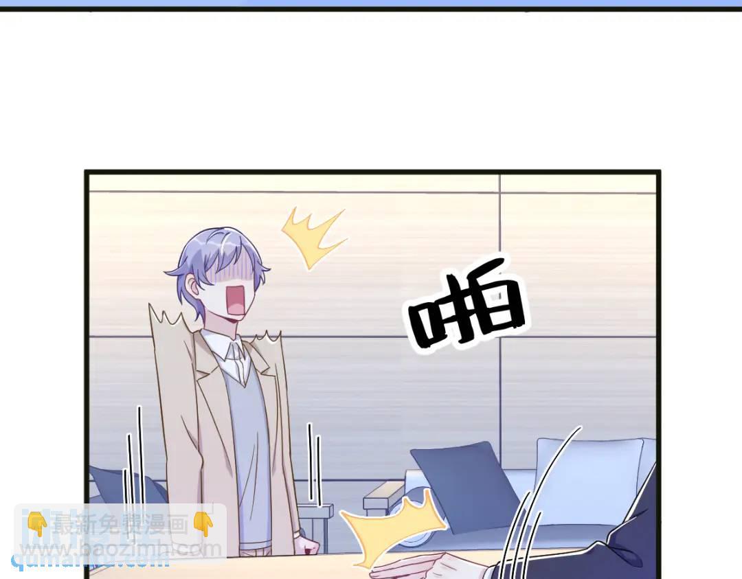 115 二人分手，别人懵逼16
