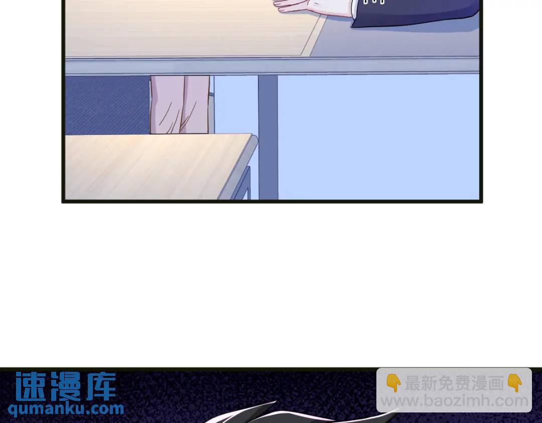 115 二人分手，别人懵逼17