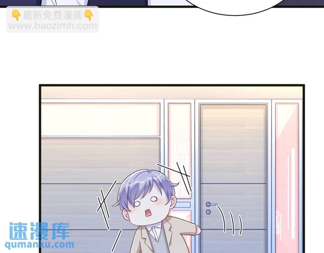 115 二人分手，别人懵逼20
