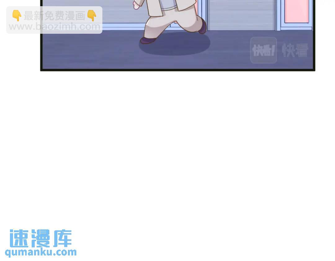115 二人分手，别人懵逼21