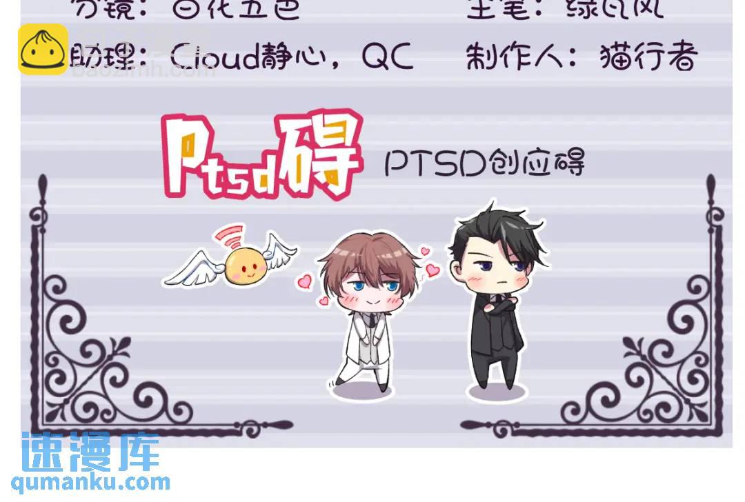 115 二人分手，别人懵逼3