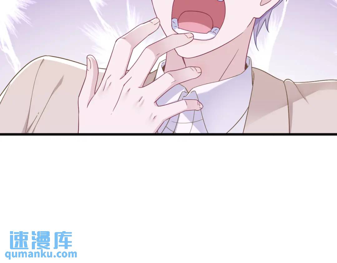 115 二人分手，别人懵逼36