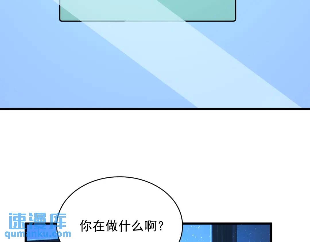 115 二人分手，别人懵逼43