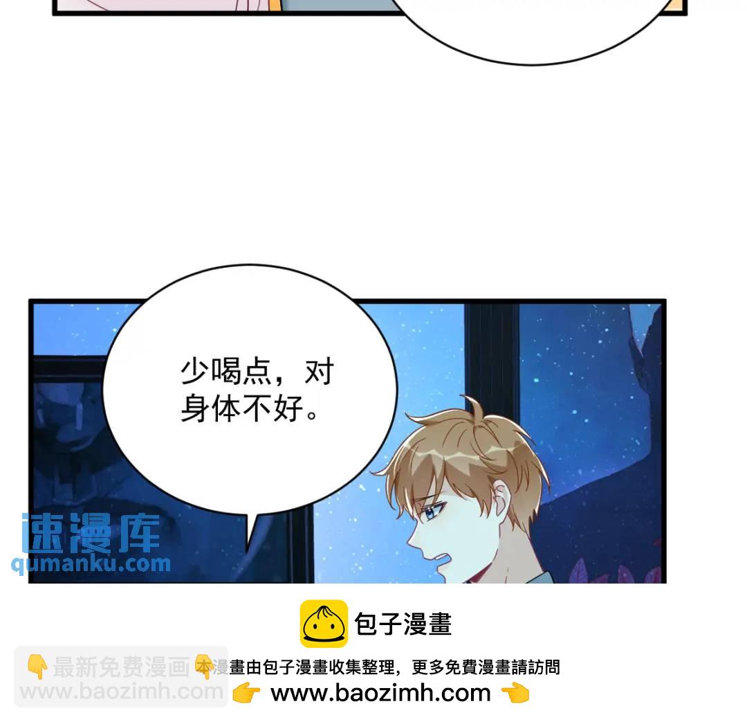 115 二人分手，别人懵逼49