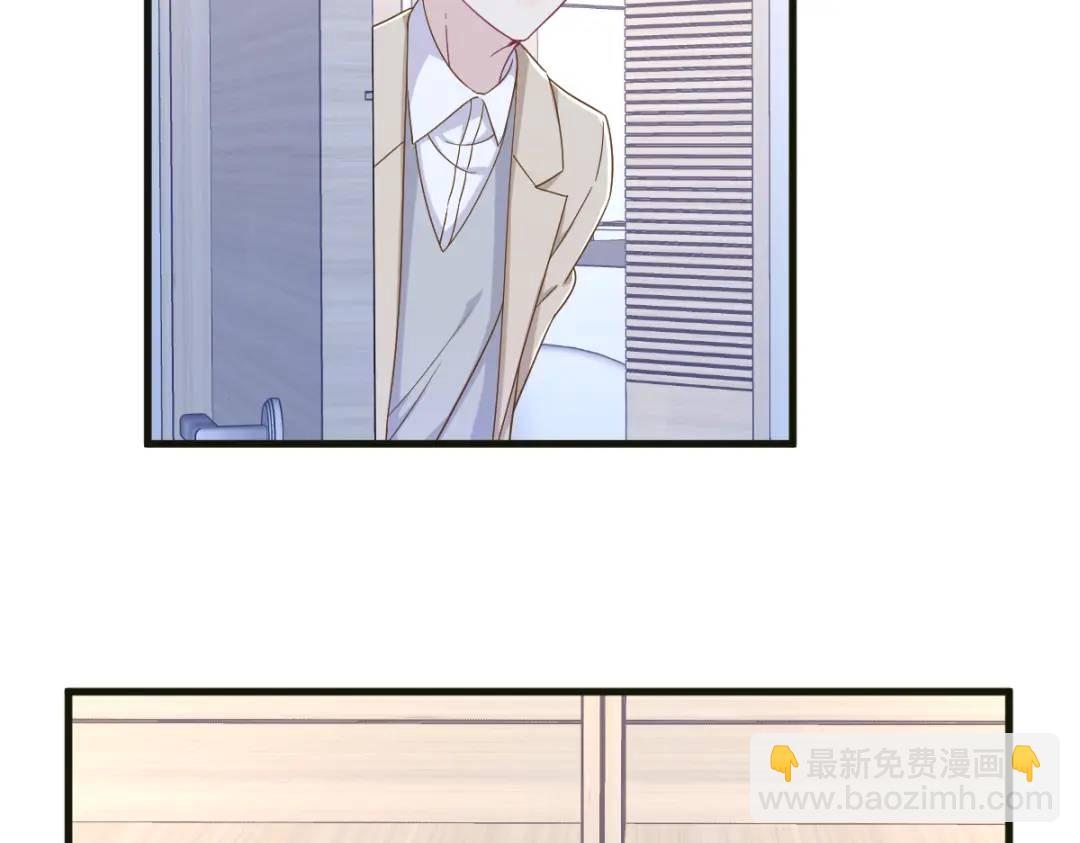 115 二人分手，别人懵逼5