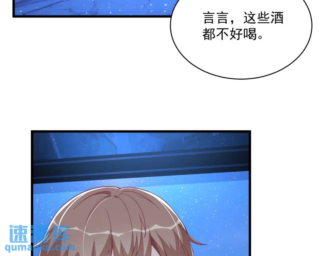 115 二人分手，别人懵逼55
