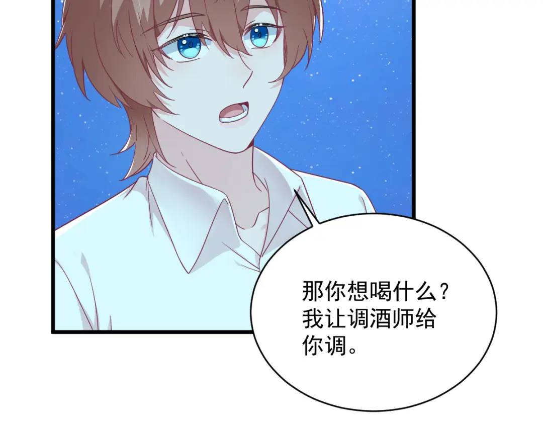 115 二人分手，别人懵逼56