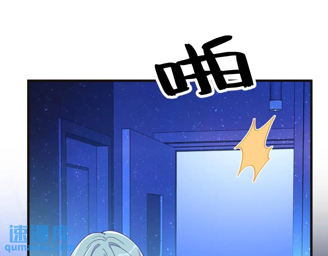 115 二人分手，别人懵逼62