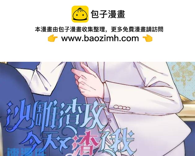 116 药1