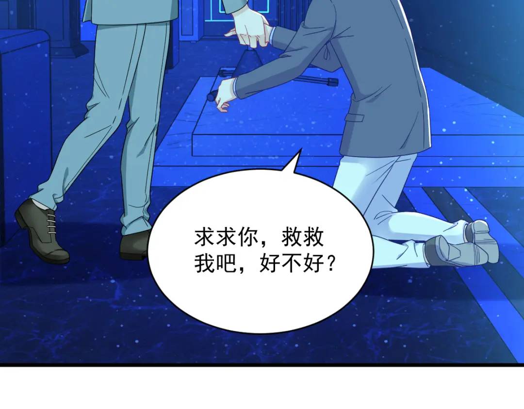 116 药10