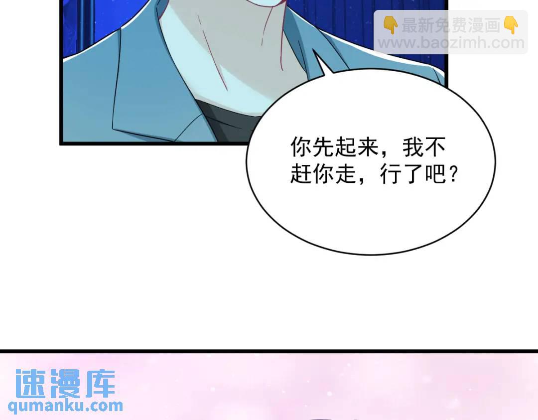 116 药12