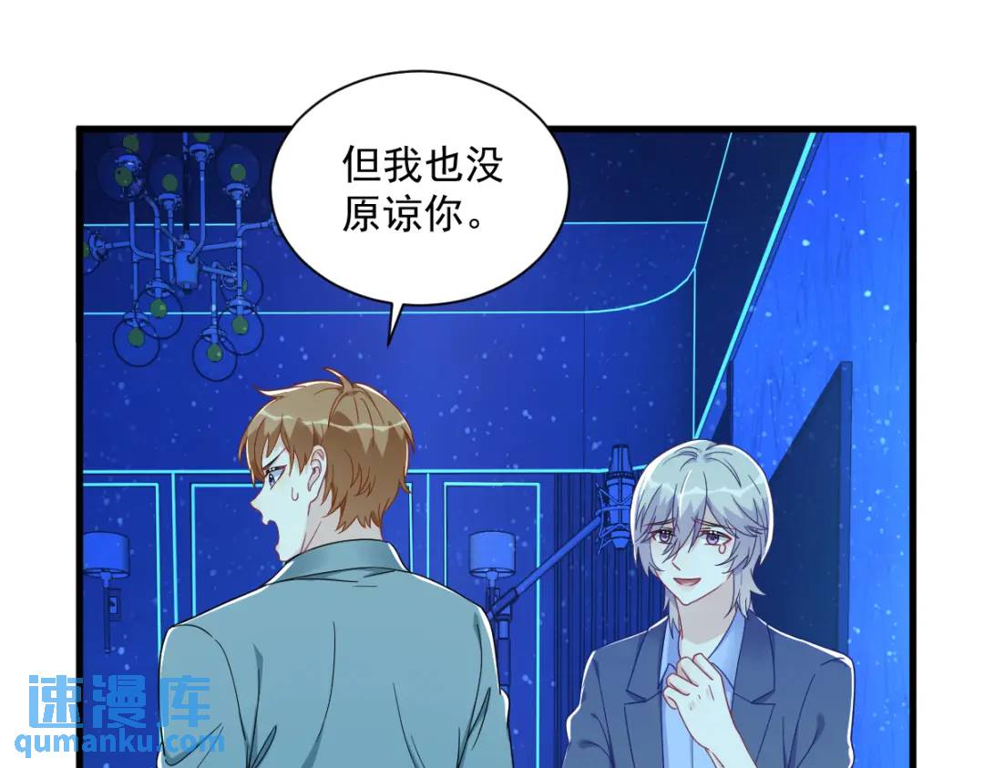 116 药15