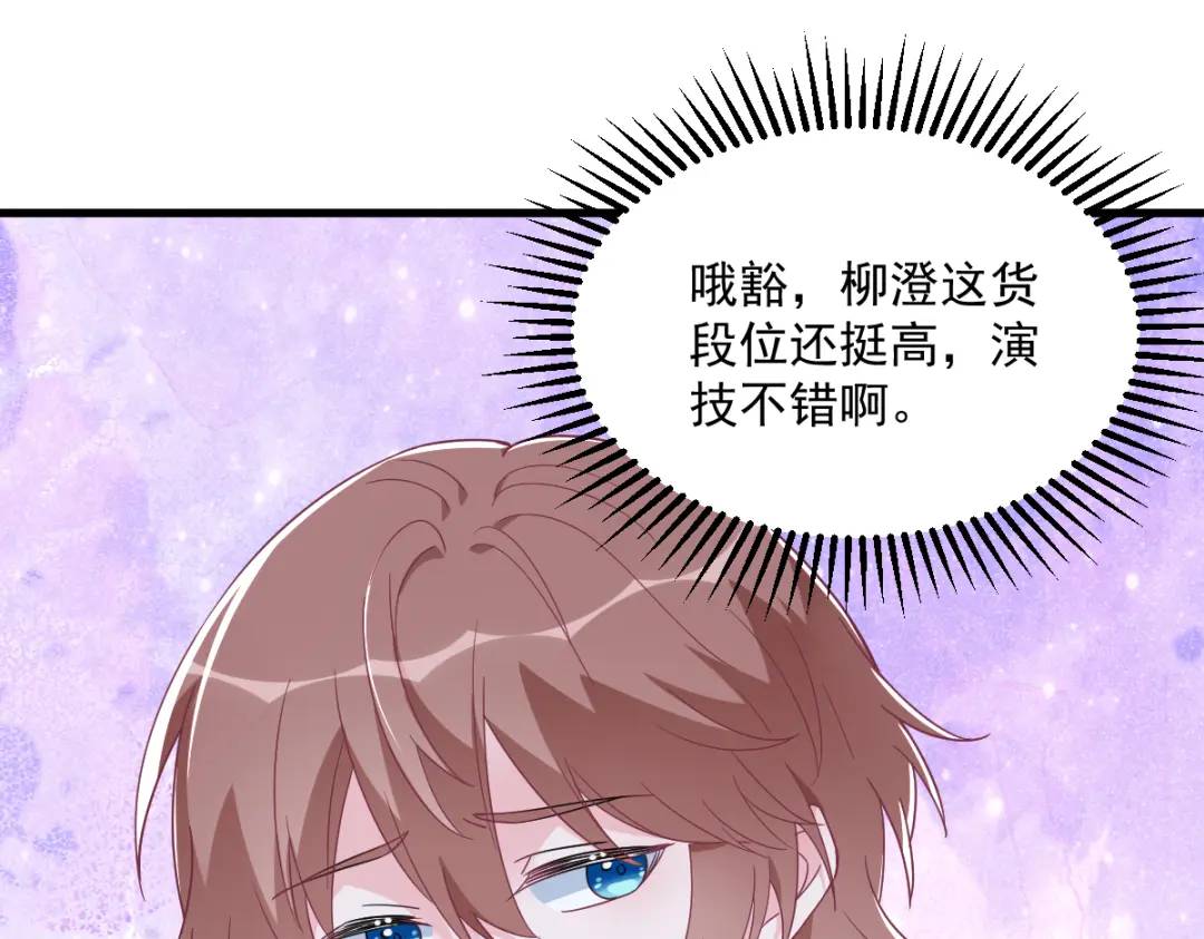 116 药17