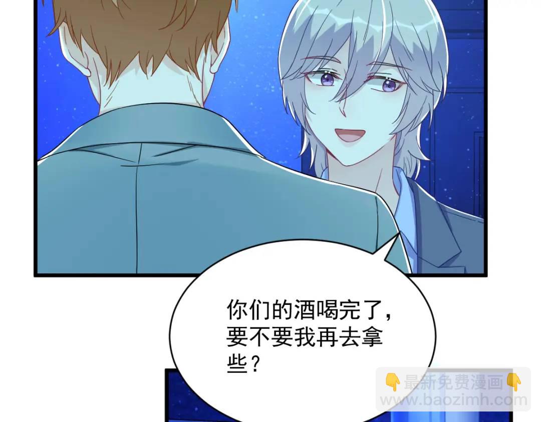 116 药19