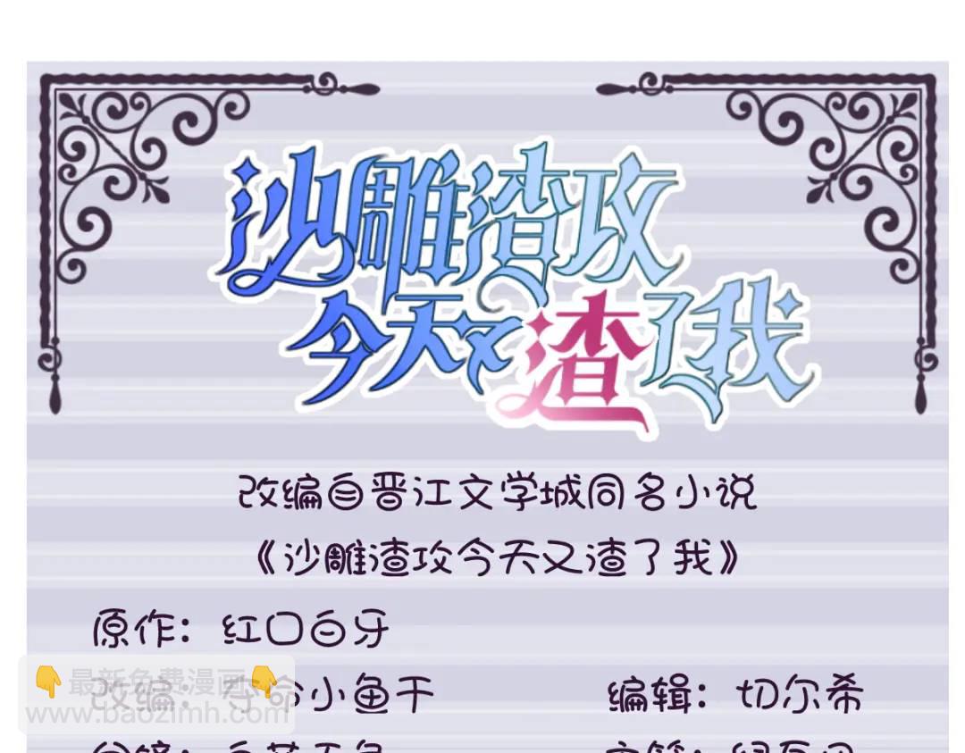 116 药2