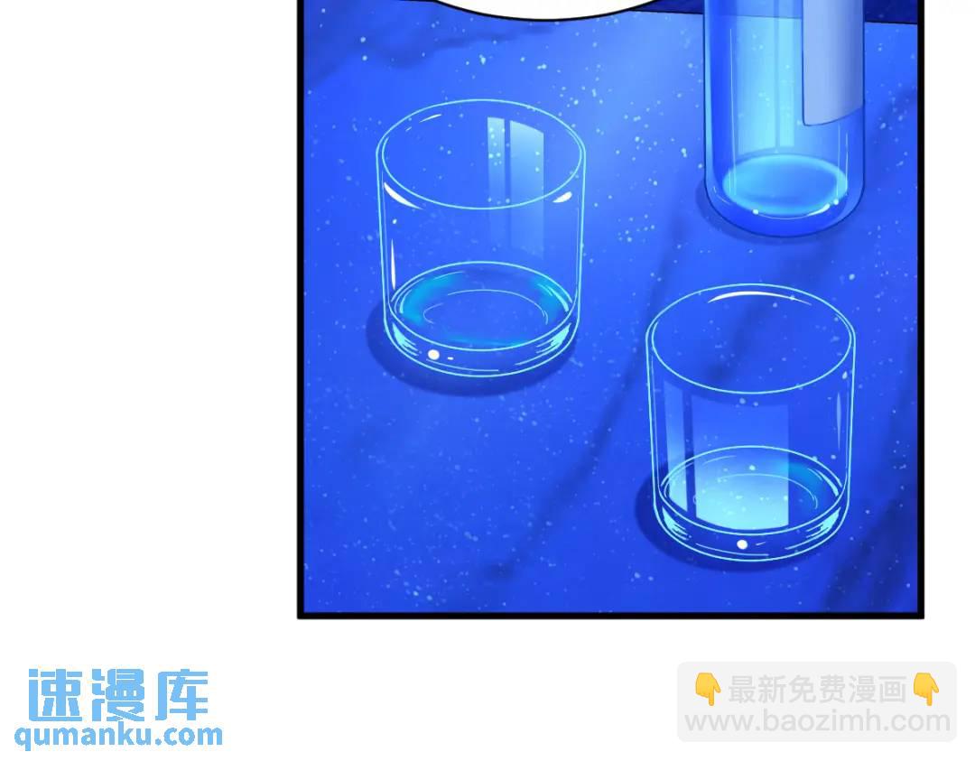 116 药20