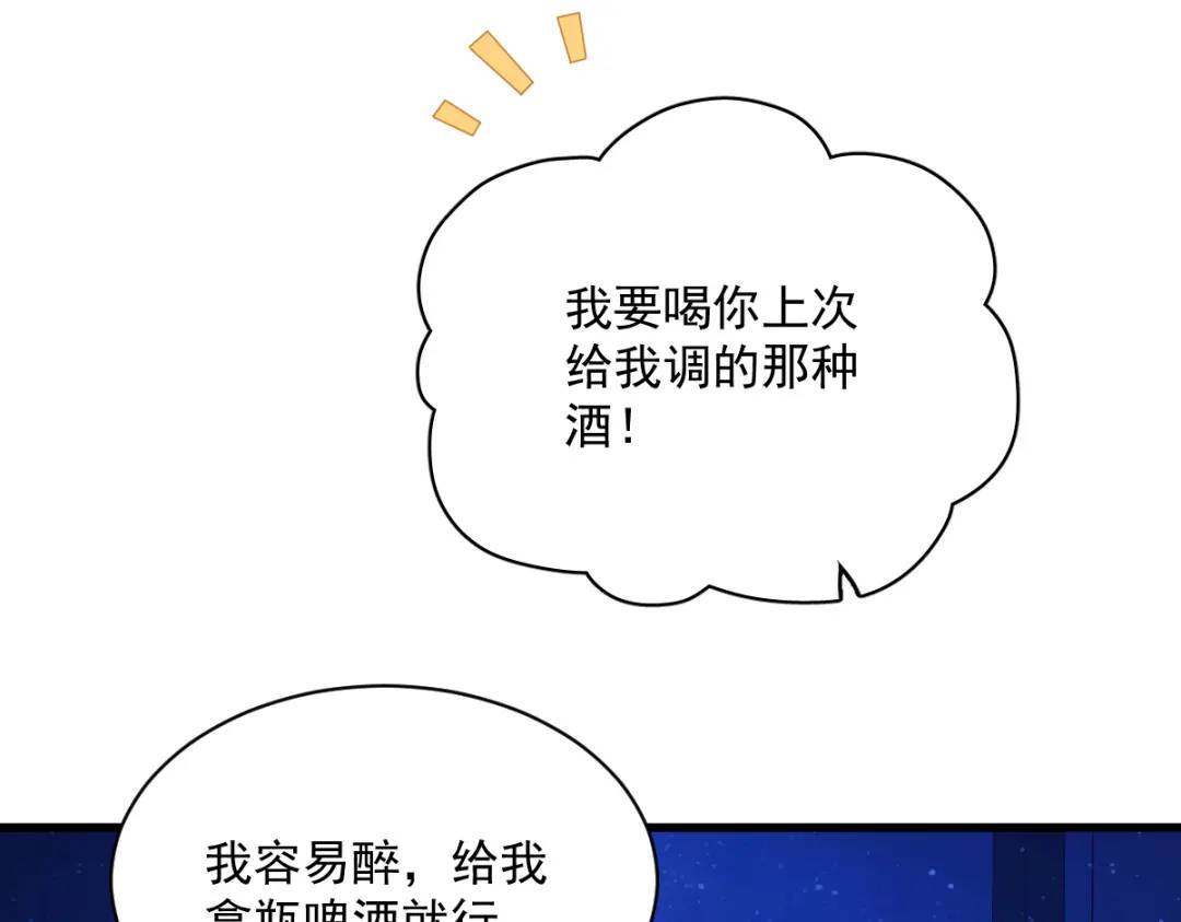 116 药21