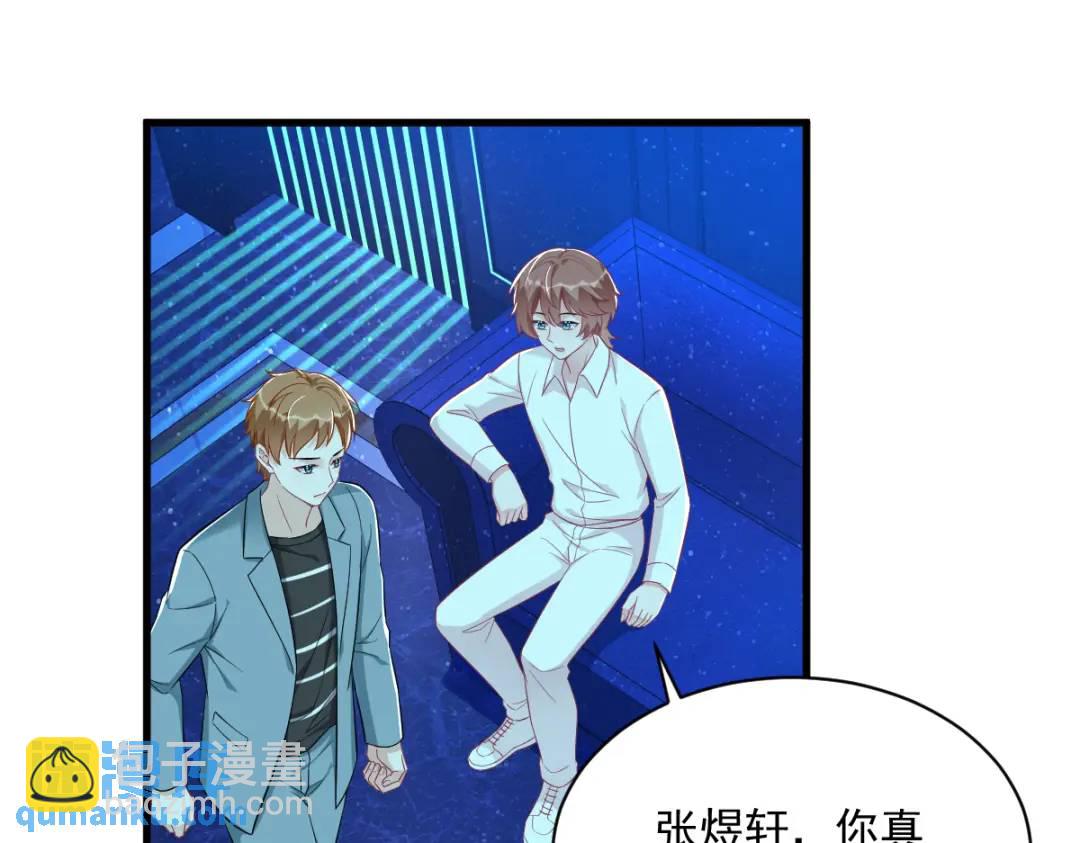 116 药24