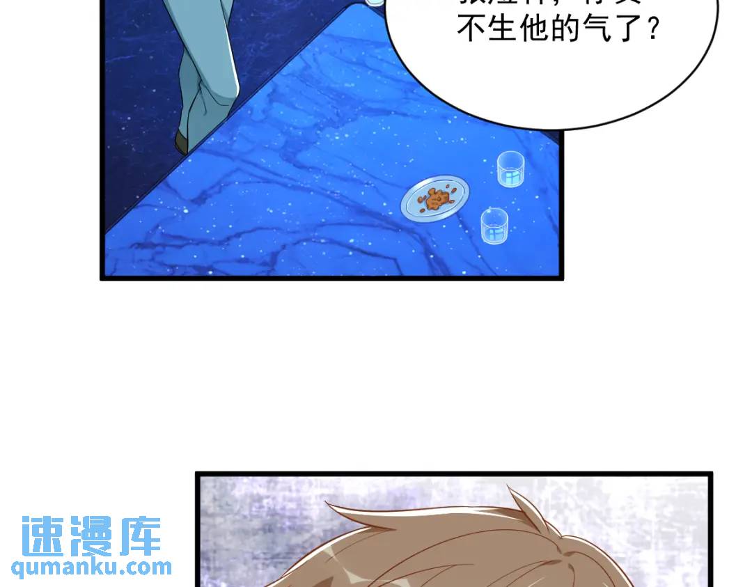 116 药25