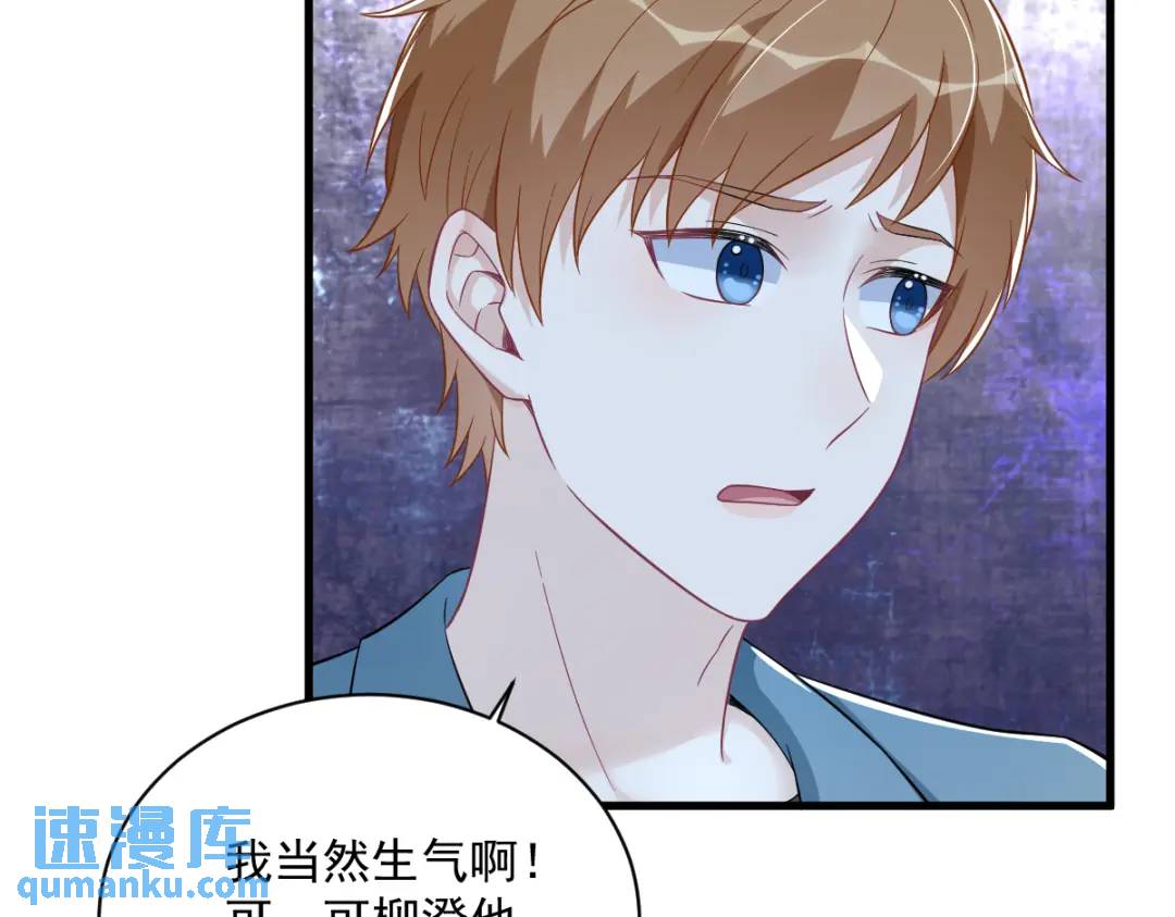 116 药26