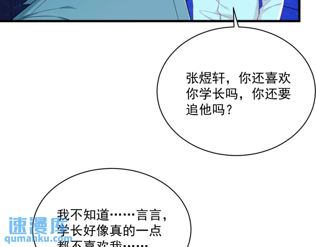 116 药29