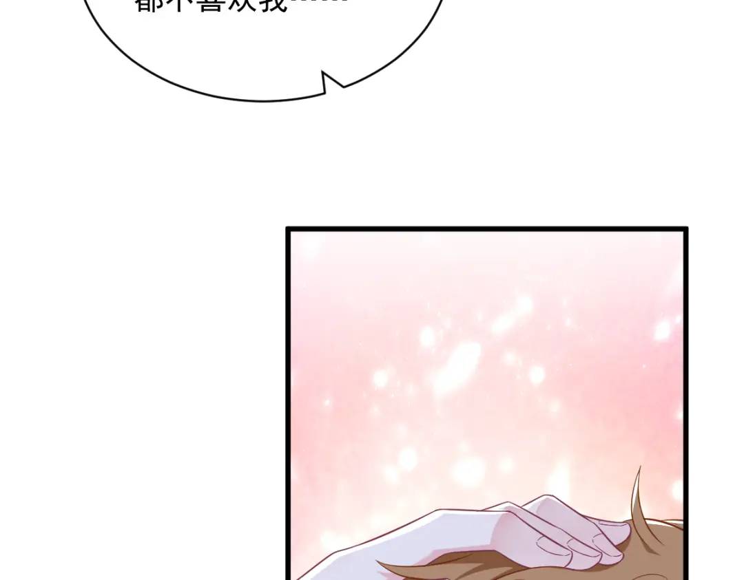 116 药30