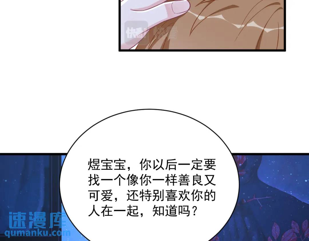 116 药31