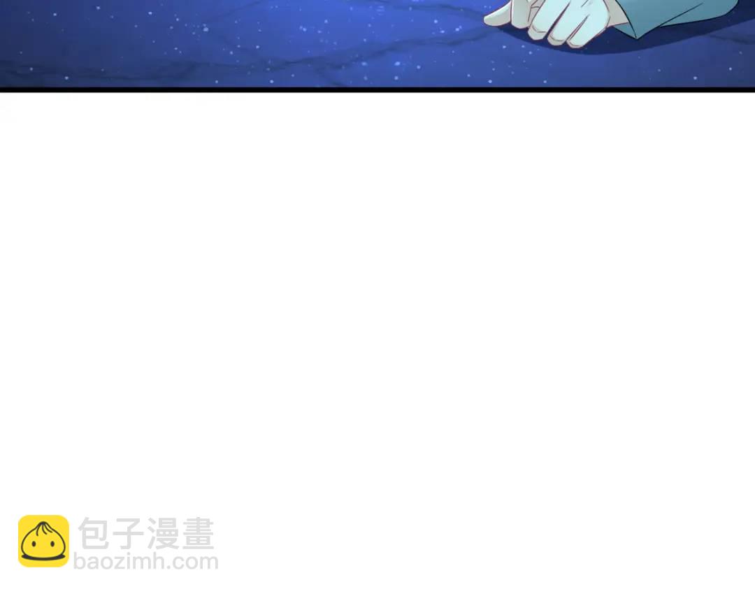 116 药33