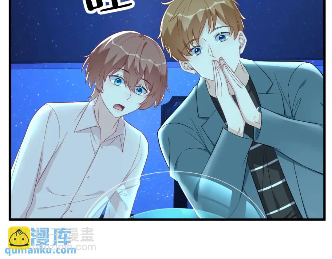 116 药35