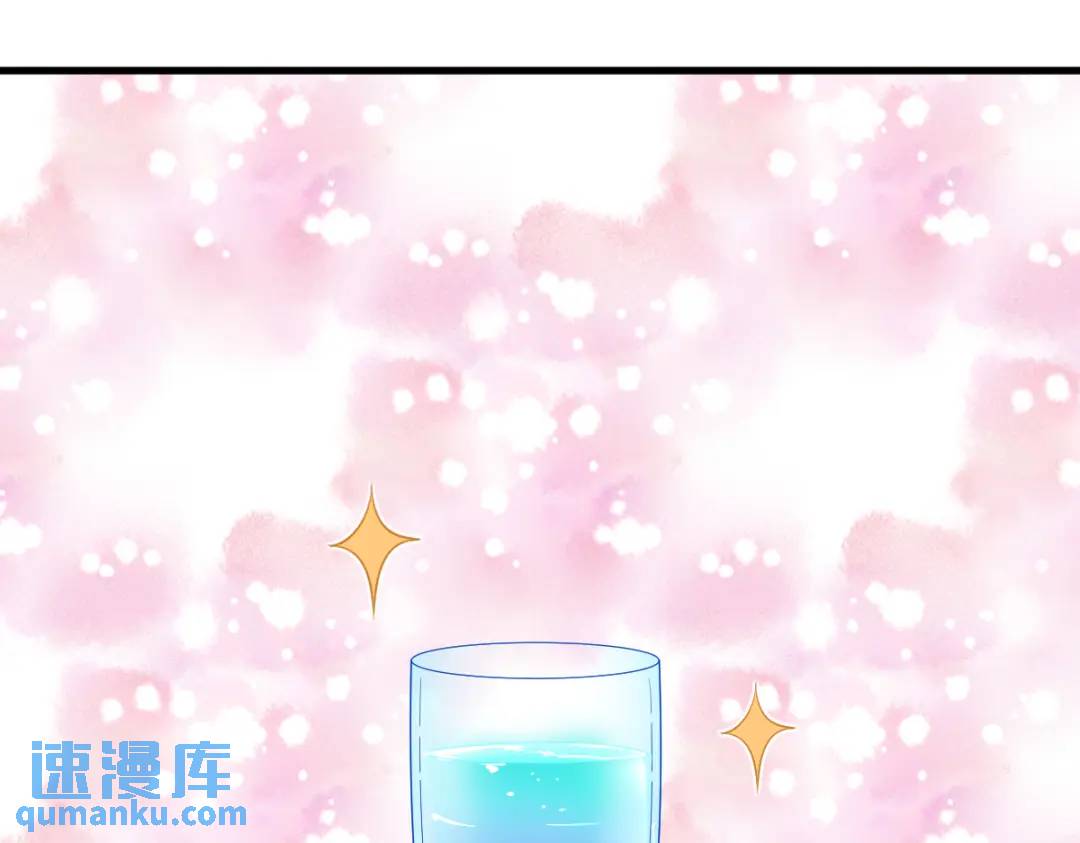 116 药36
