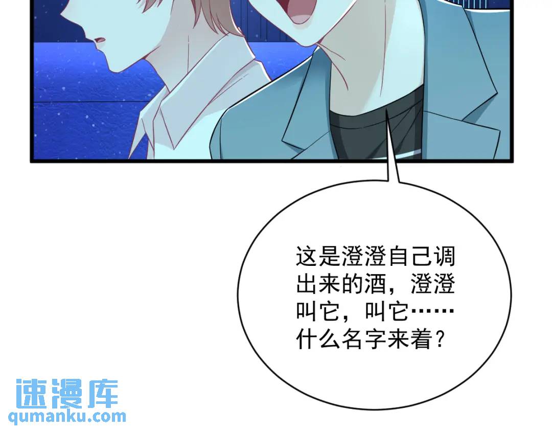 116 药39
