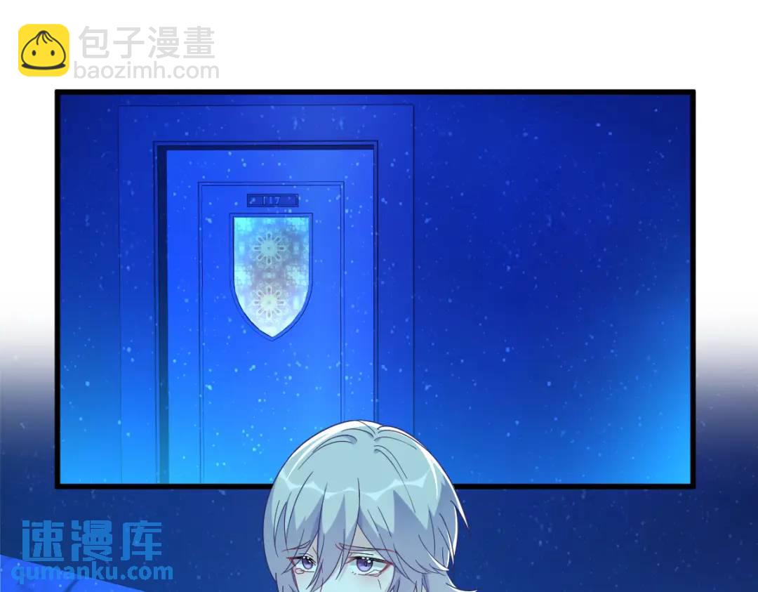 116 药4