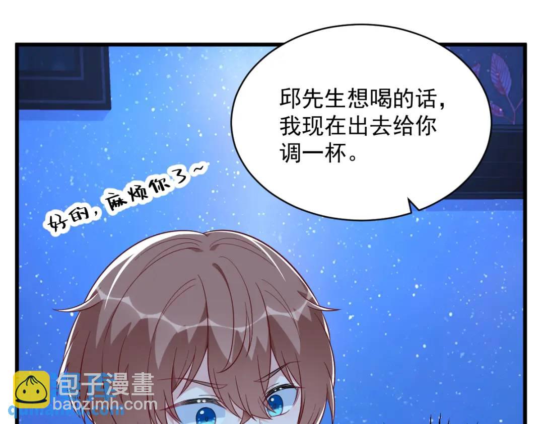 116 药42